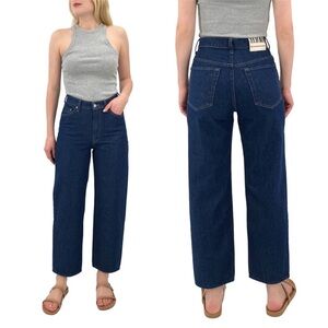 Snacks Mother Blue Jeans Double Stack Ankle Cold Brew Tapered High Rise Size 25